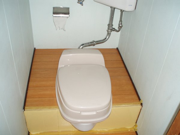 Other. Toilet