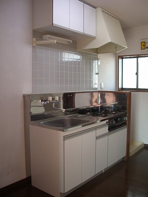 Kitchen. You can firmly self-catering