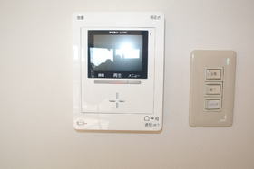 Other Equipment. Intercom with TV monitor