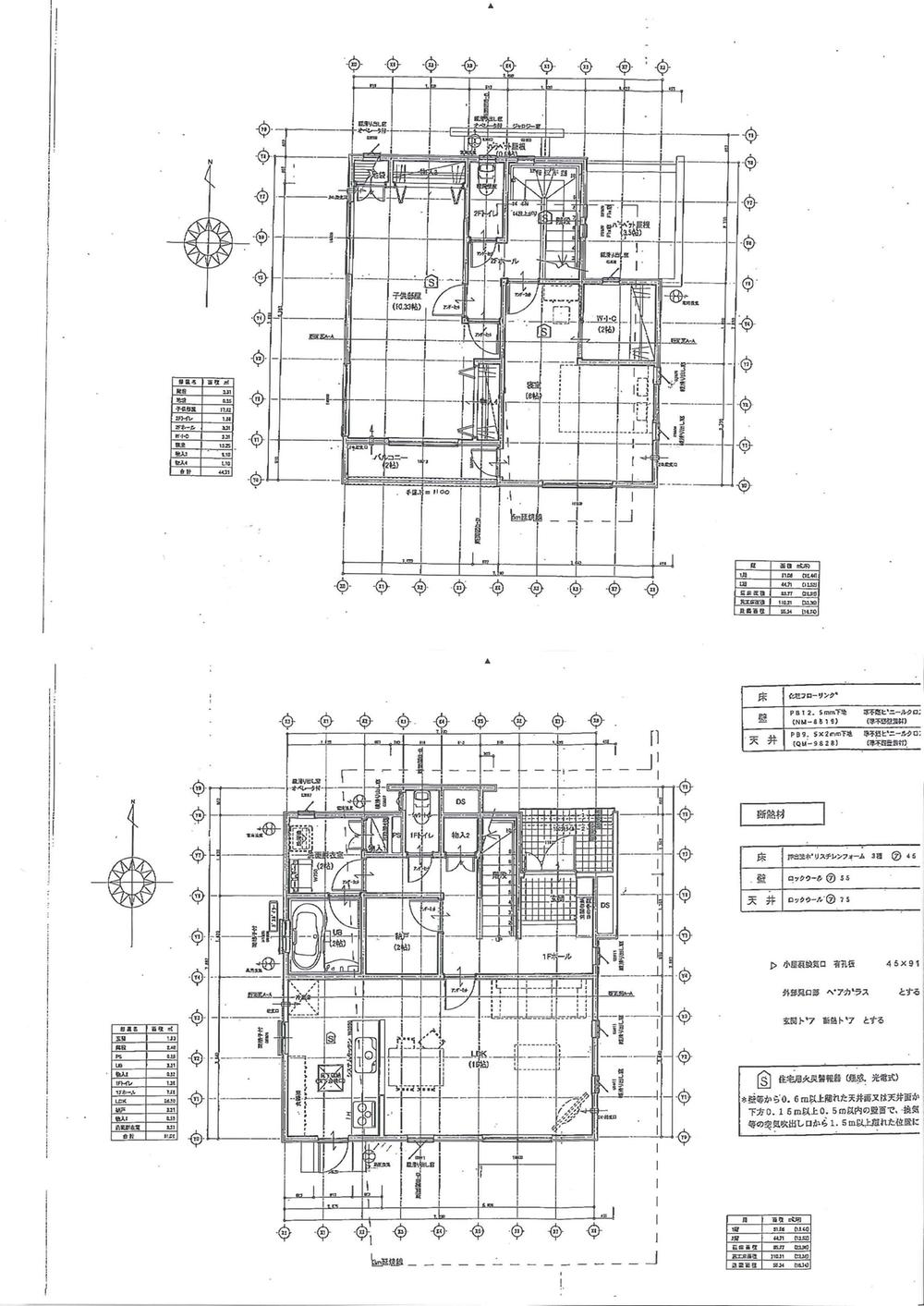 Floor plan. 21 million yen, 3LDK + S (storeroom), Land area 217.56 sq m , Building area 95.78 sq m