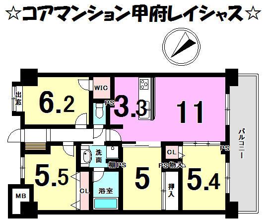 Floor plan. 4LDK, Price 24,900,000 yen, Occupied area 75.61 sq m , Balcony area 12.58 sq m