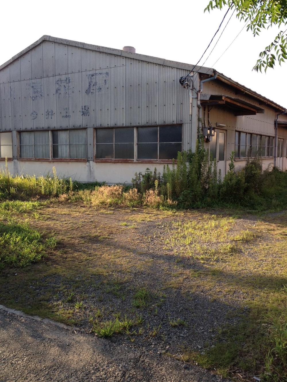 Local land photo. Shooting a local factory from the southeast side