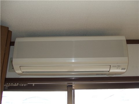 Other. Air conditioning