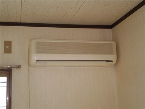 Other. Air conditioning