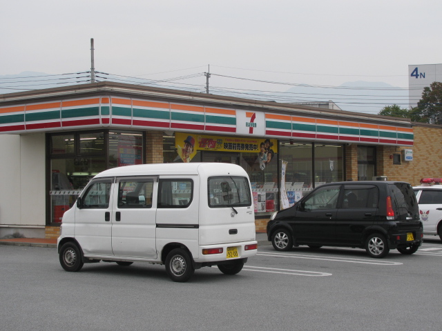 Convenience store. Seven-Eleven Kofu Ikeda 1-chome (convenience store) to 400m