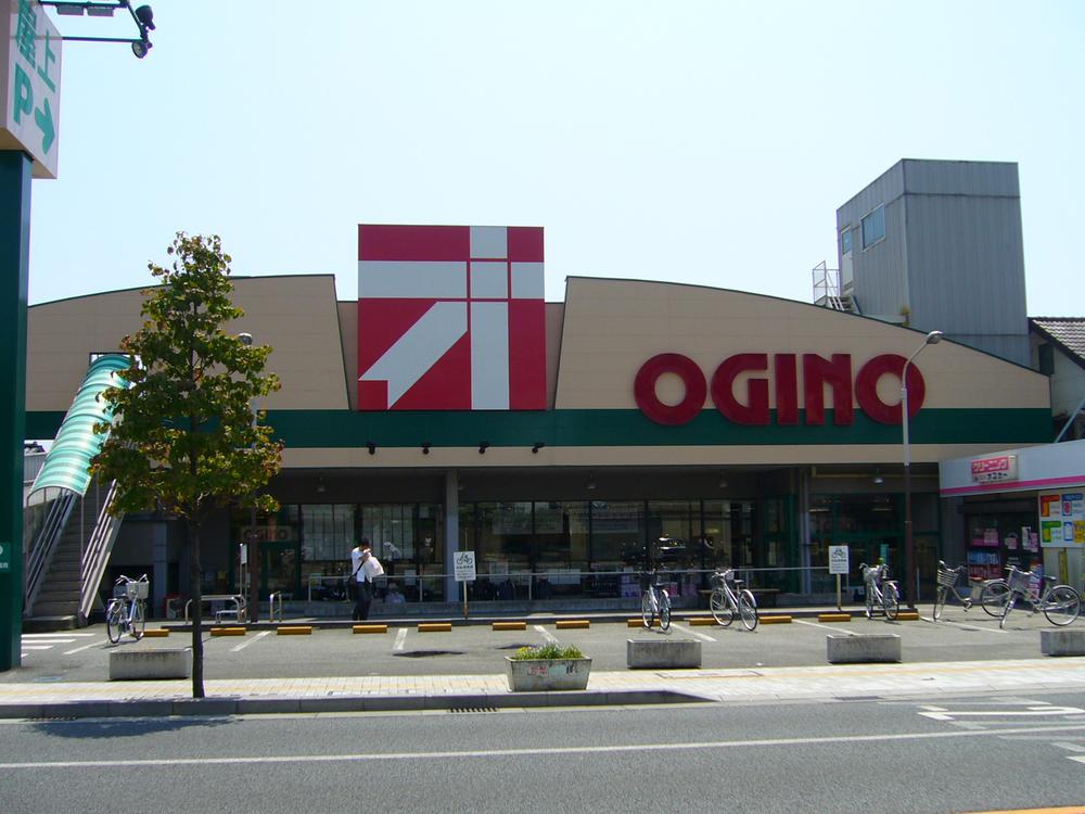 Other local. Ogino Asahi shop