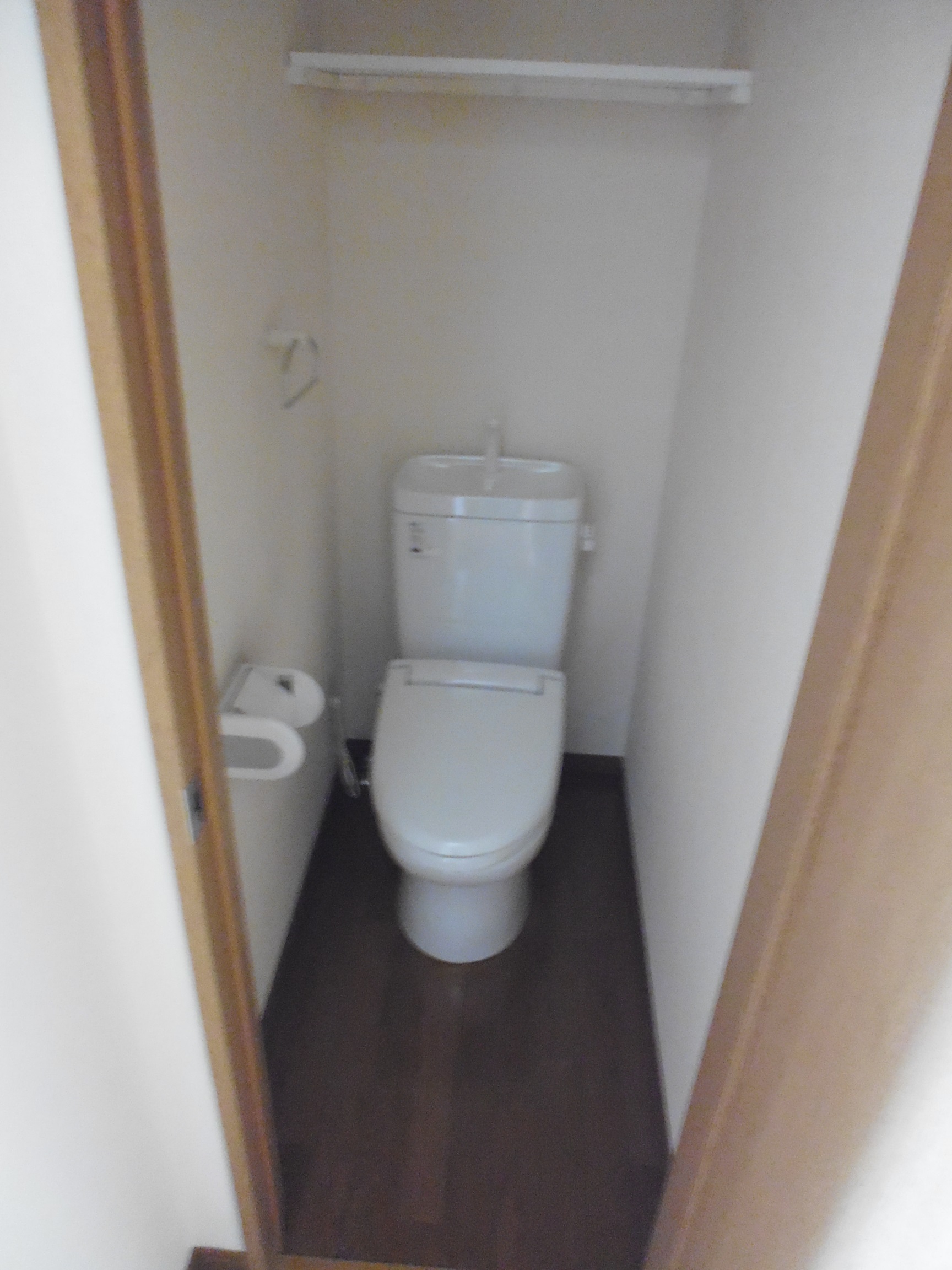 Toilet