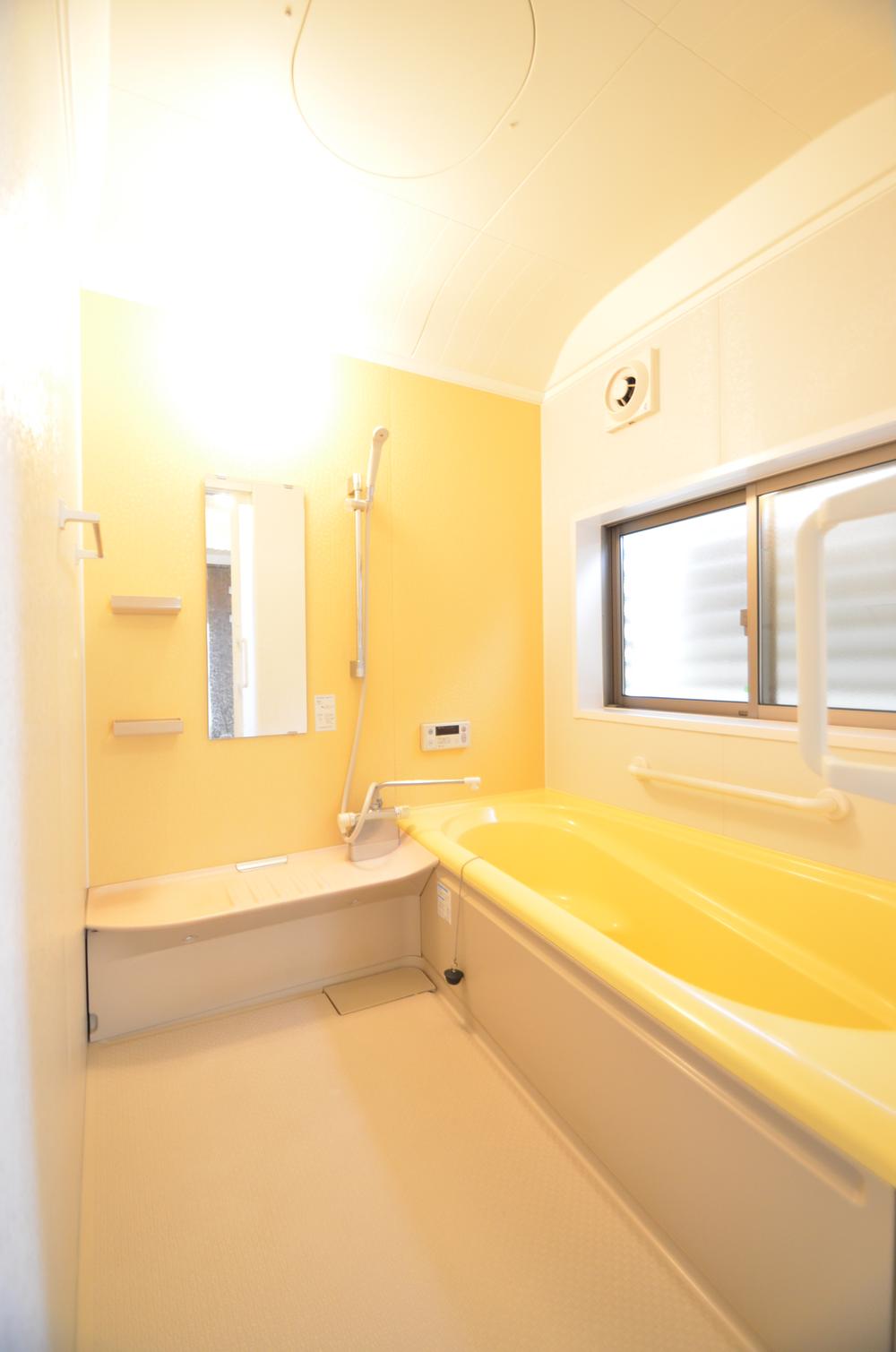 Bathroom. Step is the type of the bathtub so you can sitz bath.