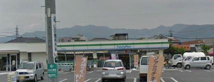 Convenience store. 184m to FamilyMart Kofu Kugawa shop