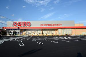 Supermarket. Ogino until Kugawa shop 809m