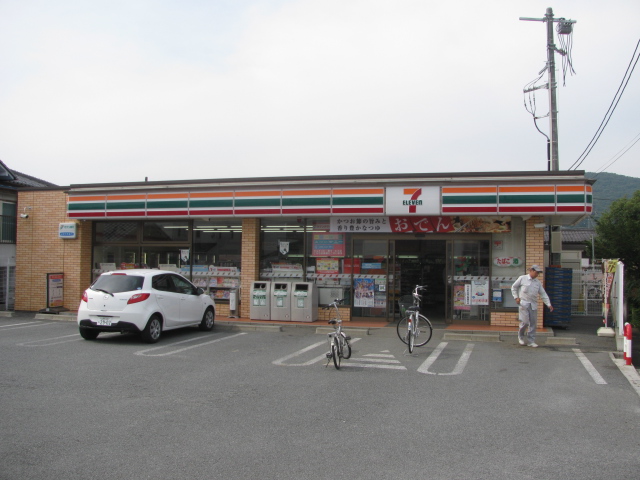 Convenience store. Seven-Eleven Kofu Misaki store up (convenience store) 423m