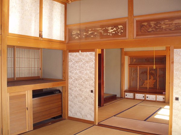 Other. Japanese style room