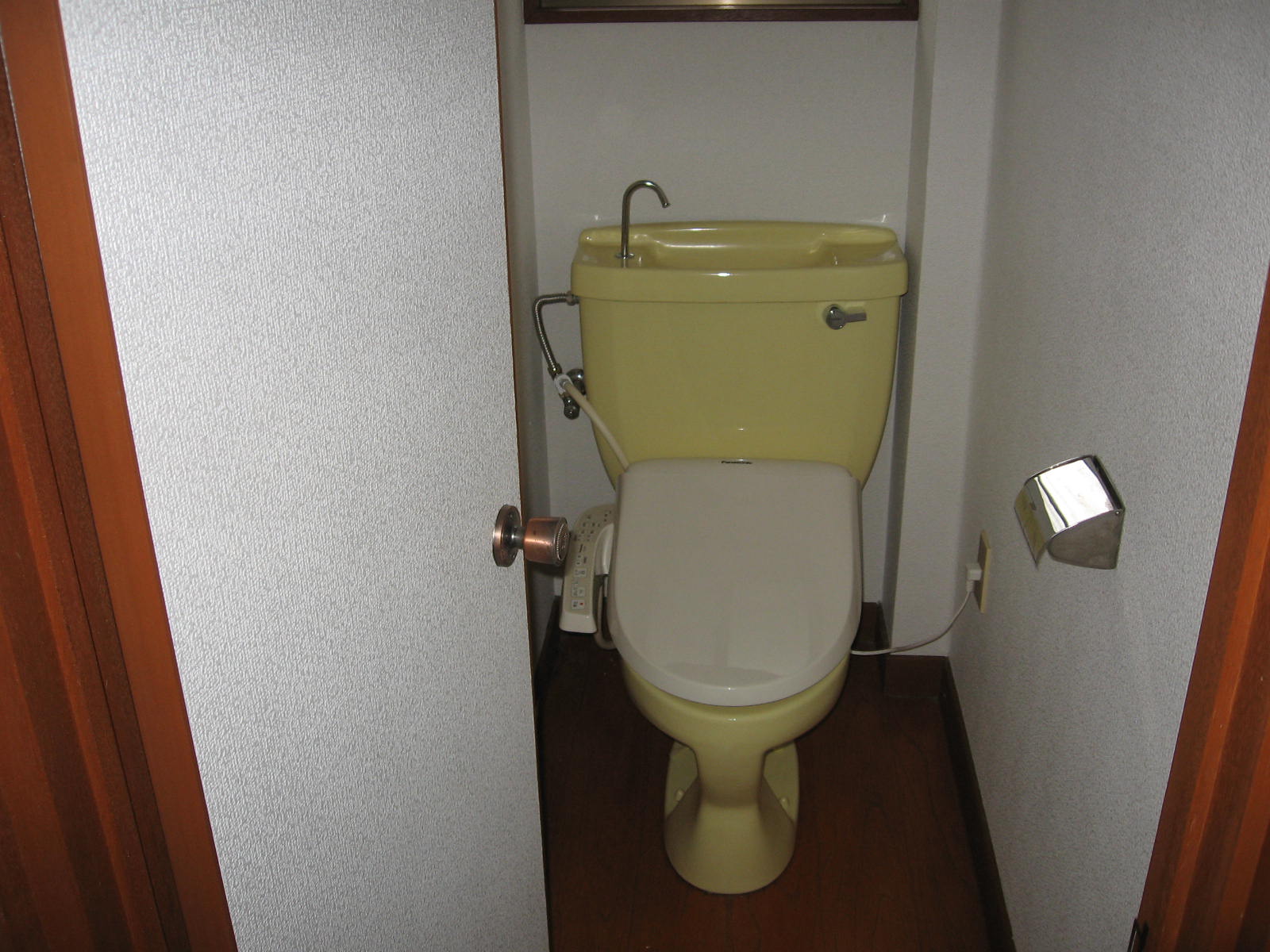 Toilet