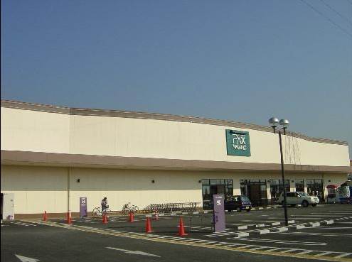 Supermarket. Parks Ota 446m to Kofu Higashiten (super)