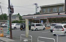 Convenience store. 900m to Seven-Eleven Yamanashi Kenritsubijutsukanmae shop