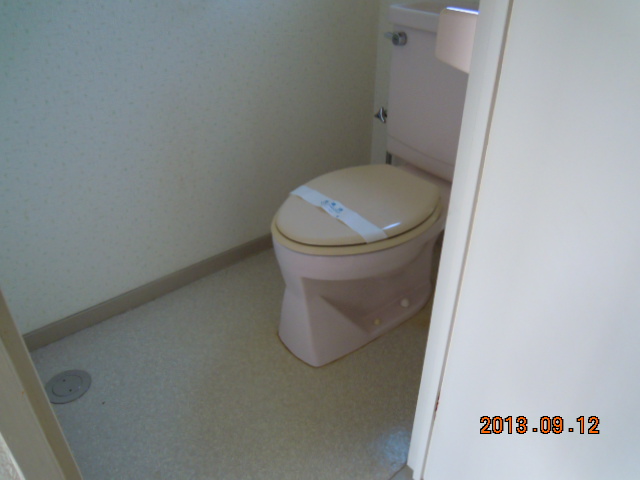 Toilet