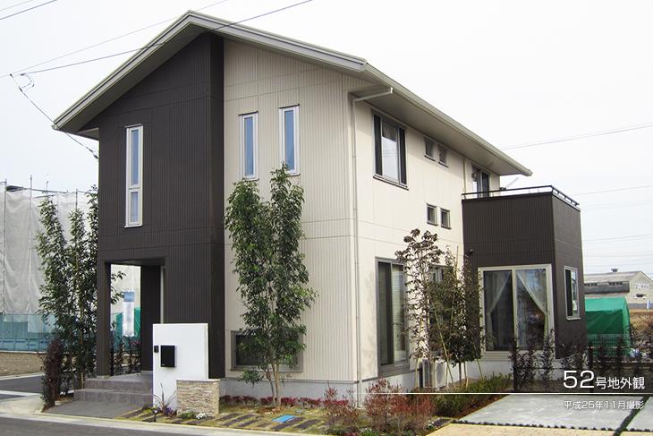 Local appearance photo.  [52 No. land] [52 issue areas appearance Photo] 2013 November shooting