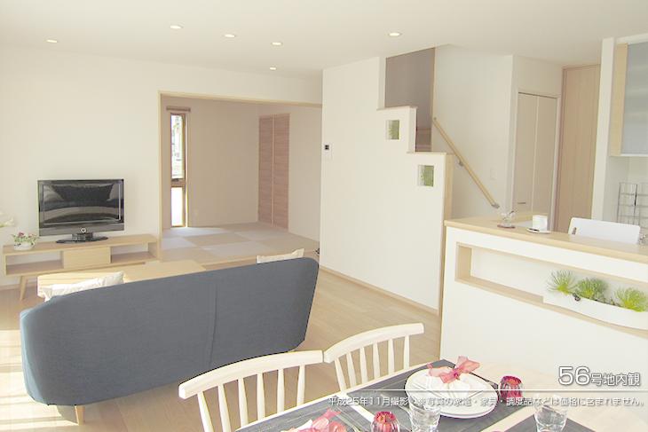 Living.  [No. 56 place] [No. 56 locations introspection photo] 2013 November shooting  ※ Photos of Home Appliances ・ furniture ・ Such as furniture are not included in the price.