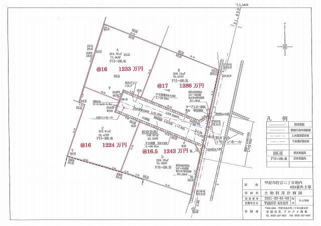 Compartment figure. Land price 12,240,000 yen, Land area 252.76 sq m