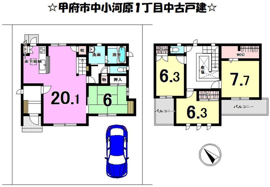 Floor plan. 27.6 million yen, 4LDK, Land area 170.2 sq m , Building area 120.97 sq m