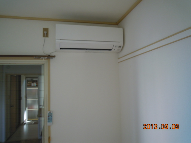 Other. Air conditioning new