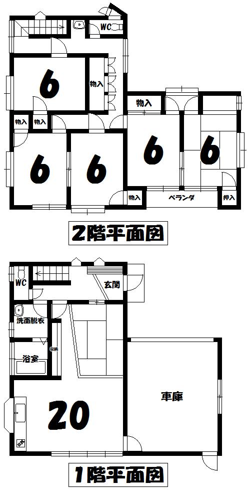 Floor plan. 18.5 million yen, 5LDK, Land area 271.85 sq m , Building area 155.67 sq m