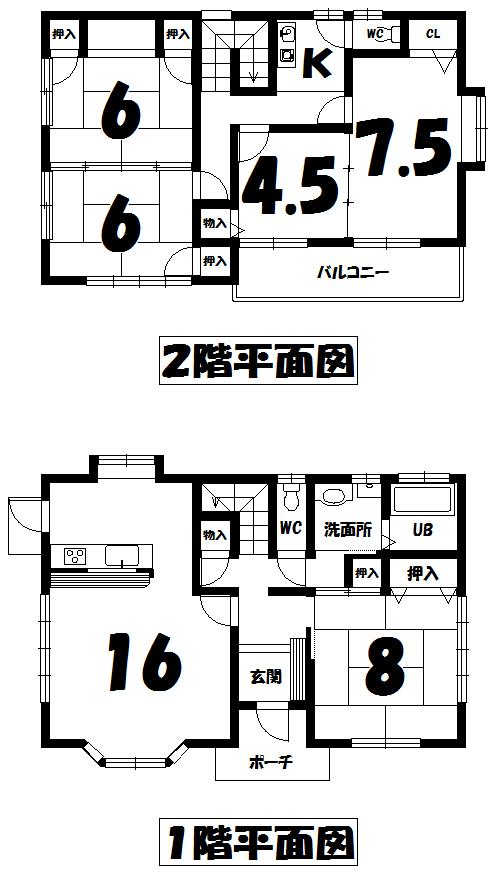 Floor plan. 15.9 million yen, 5LDK, Land area 161.46 sq m , Building area 120.89 sq m