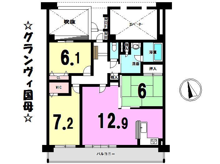 Floor plan. 3LDK+S, Price 15.8 million yen, Footprint 83.3 sq m , Balcony area 17.64 sq m local appearance photo