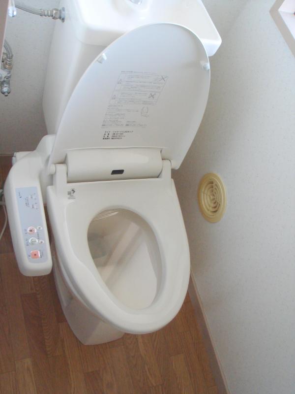 Toilet