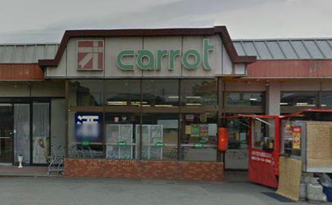 Supermarket. 1782m until Ogino Carrot Rokuka shop