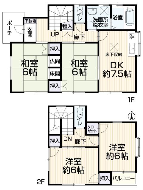 Floor plan. 12.8 million yen, 4DK, Land area 193.86 sq m , Building area 83.44 sq m