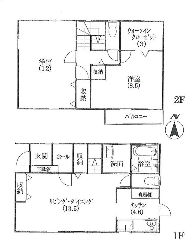 Floor plan. 19,980,000 yen, 2LDK, Land area 239.91 sq m , Building area 99.46 sq m 2LDK