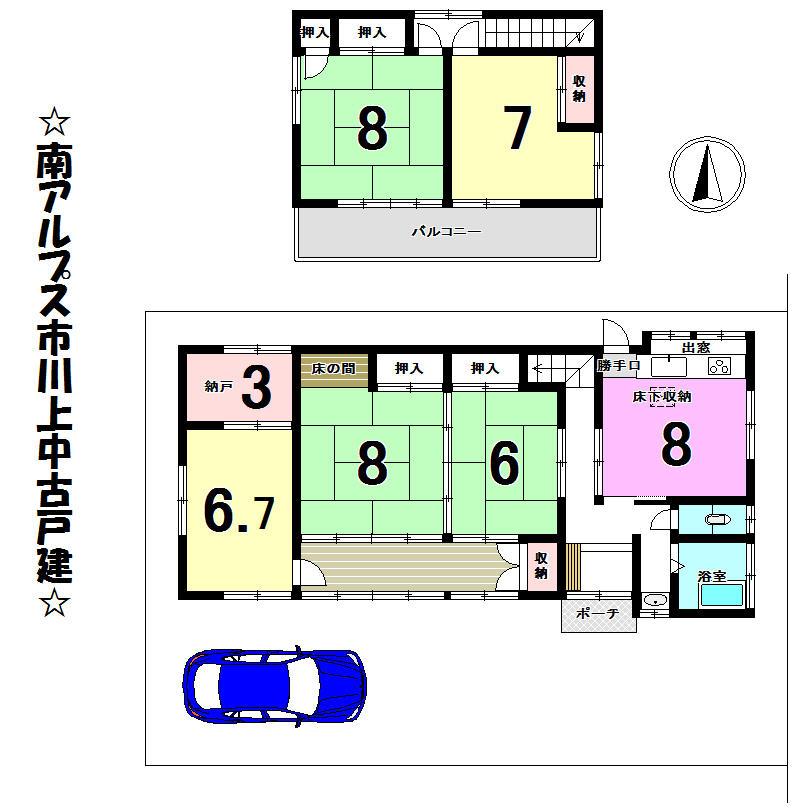 Floor plan. 6 million yen, 5DK, Land area 241.46 sq m , Building area 110.1 sq m