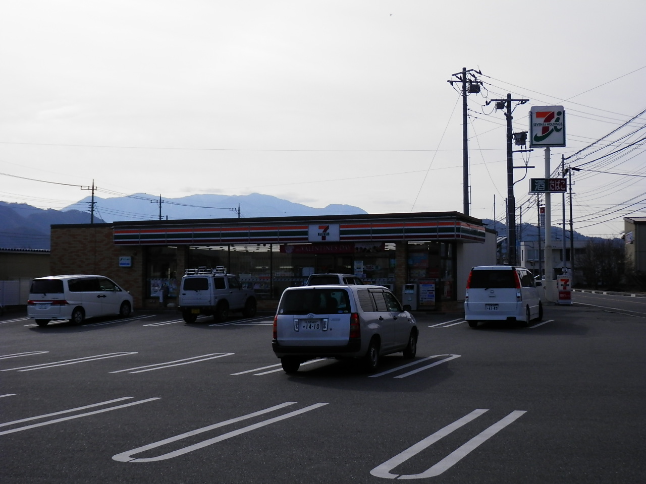 Convenience store. Seven-Eleven Masuho Nagasawa store up (convenience store) 664m