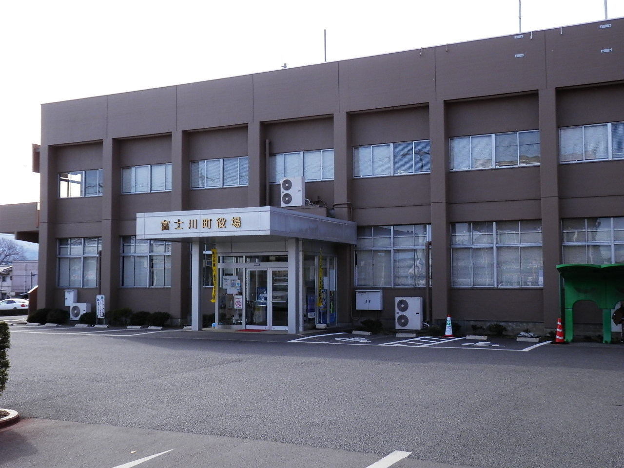 Government office. 821m until Fujikawa town office (government office)