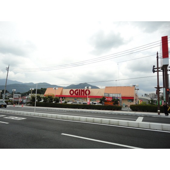 Supermarket. Ogino Lake Kawaguchi store up to (super) 707m