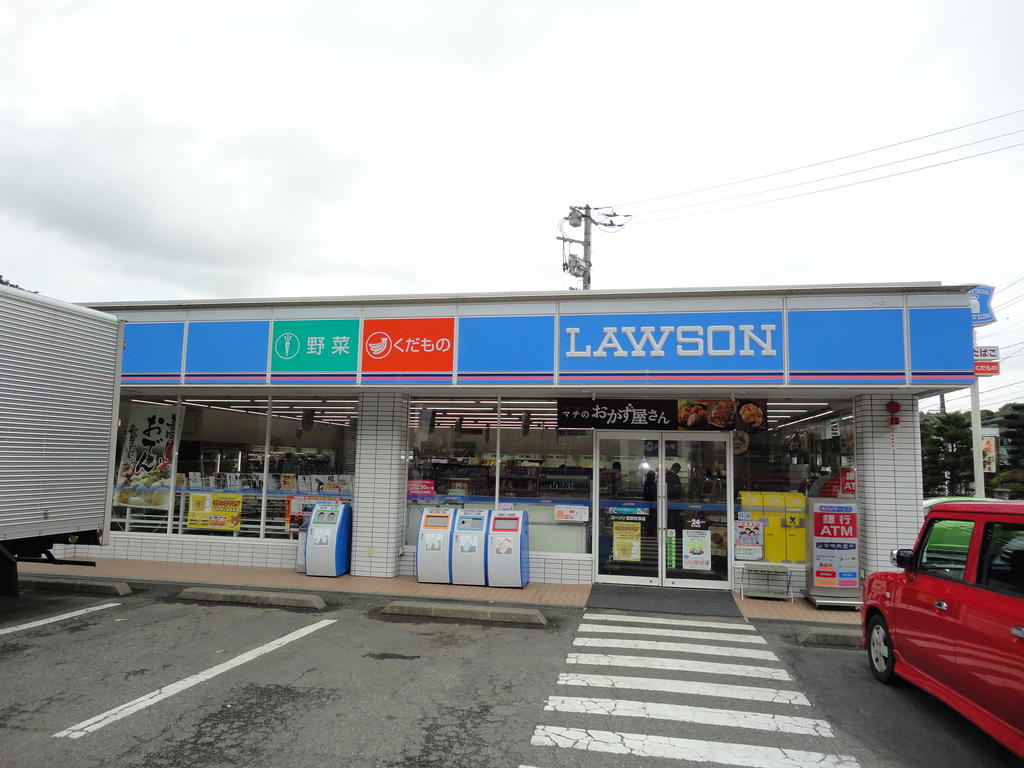 Convenience store. Lawson Oshino Shinobugusa store up (convenience store) 1017m