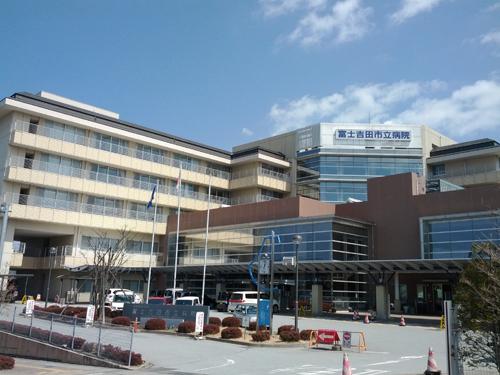 Hospital. 2348m to the National Health Insurance Fujiyoshida Hospital