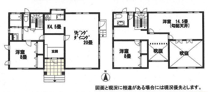 Floor plan. 25 million yen, 3LDK, Land area 647.35 sq m , Building area 142.01 sq m