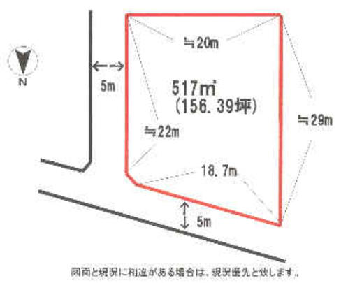 Compartment figure. Land price 4.5 million yen, Land area 517 sq m