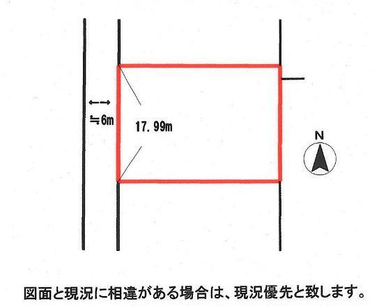 Compartment figure. Land price 5 million yen, Land area 543 sq m