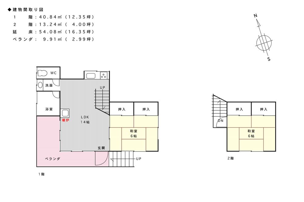 Floor plan. 6.8 million yen, 2LDK, Land area 206 sq m , Building area 54.08 sq m building floor plan