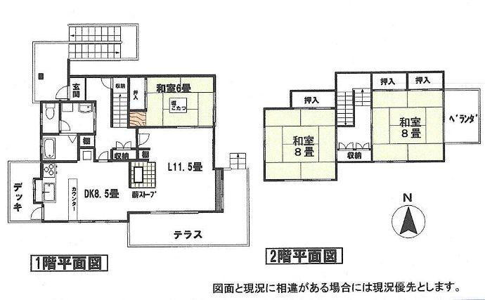Floor plan. 19,800,000 yen, 3LDK, Land area 1,322 sq m , Building area 106.02 sq m