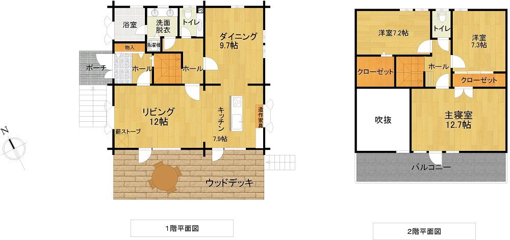 Floor plan. 61,800,000 yen, 3LDK + S (storeroom), Land area 1,110 sq m , Building area 134.58 sq m