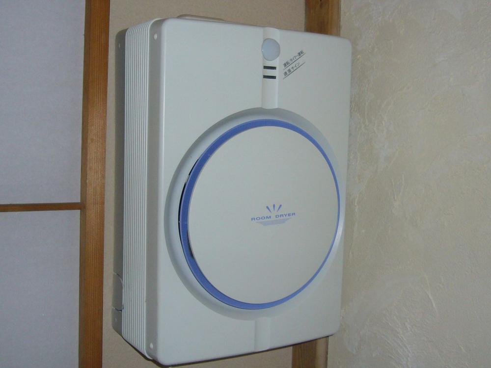 Cooling and heating ・ Air conditioning. Room Dryer