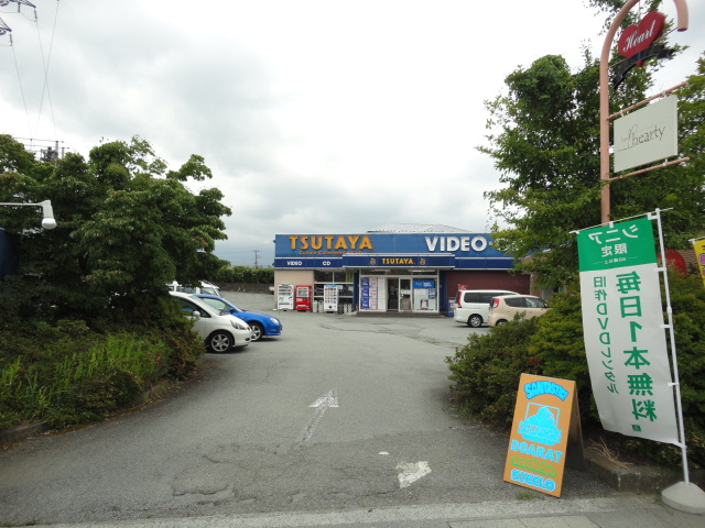 Rental video. TSUTAYA Kawaguchiko store 1293m up (video rental)