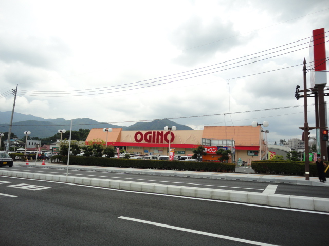 Supermarket. Ogino Lake Kawaguchi store up to (super) 923m