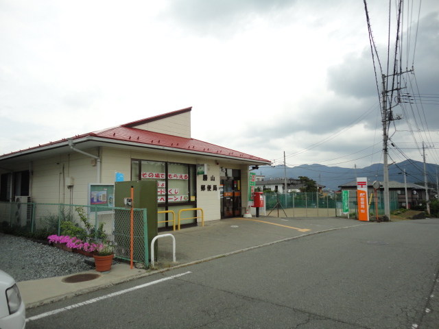 post office. Katsuyama 981m until the post office (post office)
