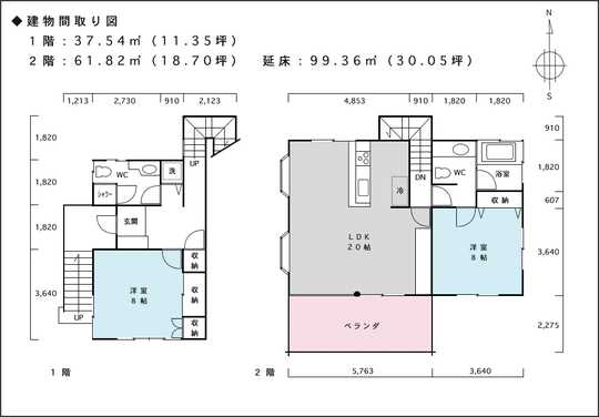 Floor plan. 11 million yen, 2LDK, Land area 493.18 sq m , Building area 99.36 sq m building floor plan