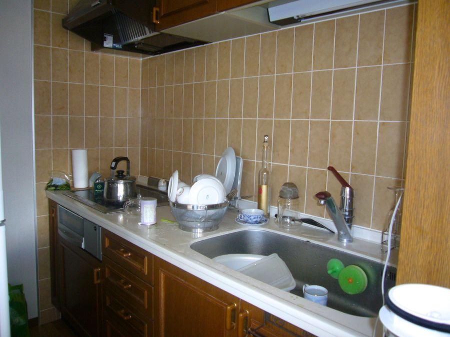Kitchen. It has been changed to the kitchen _IH